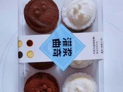 -吴酥生宫廷酥饼(韶山北路店)