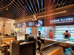 -牛人日志·鲜牛肉骨汤火锅(万科里瑧店)