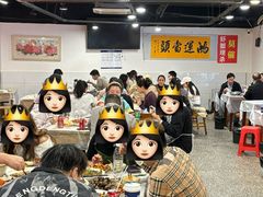 -辣螃铠盆盆蟹大排档(总店)