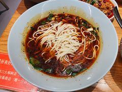 -好這口重庆小面(总店)