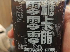 -德克士(车站路店)