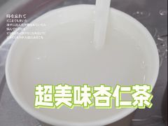 -谢怀亮芝麻茶