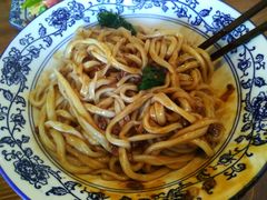 -开远三味面(开远半岛广场3号楼店)