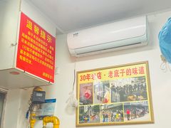 -无名氏面馆(邮电路店)