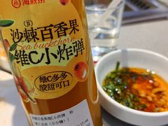 -海底捞火锅(振华商厦店)