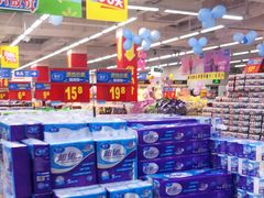 -沃尔玛(星湖商业城店)