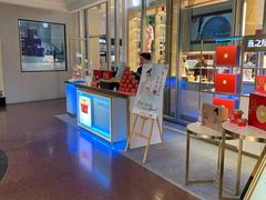 -燕莎友谊商城(亮马桥店)