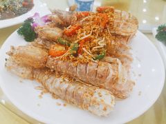 椒盐濑尿虾-濠江渔港酒楼(湾仔海鲜街，会展中心店)
