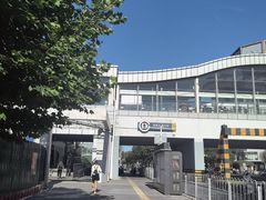 -五道口(地铁站)