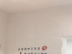 -海燕酒店(惠济路店)