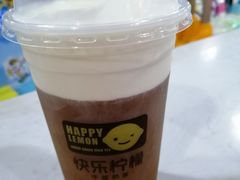 -快乐柠檬happy(衡阳步步高店)