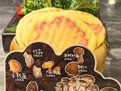-皇庭广场