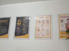 -安东易迷你自助仓储寄存仓库(草桥店)