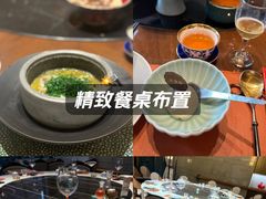 -北書房·墨宴(国际博览中心店)