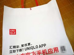-优衣库(深圳万象天地旗舰店)