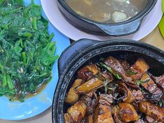 -新记肉骨茶