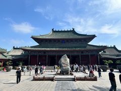 -开封府