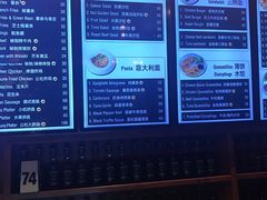 -COMMUNE幻师(花园道店)