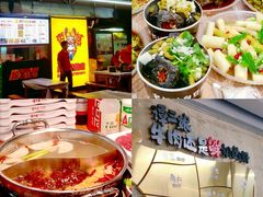 -虎门不夜天海鲜市场