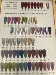 -悦指间美甲美睫