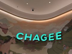 -霸王茶姬(渝北金港国际重百店)