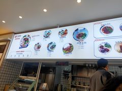 -力香园猪脚米线(金星店)