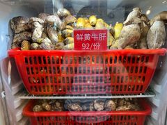 -太婆天府山珍酒楼(亚运村店)