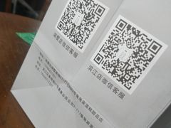 -兔兔家蛋糕甜品(德胜店)