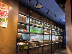 -烧肉达人•炭火烧肉(新天地店)