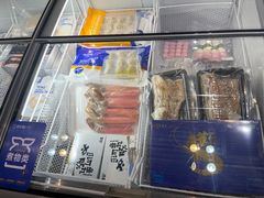 -吉之仙•中国制造•出口级食材日料店(领事馆总店)