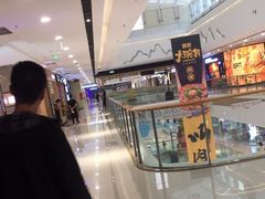 -万达广场(菏泽牡丹店)