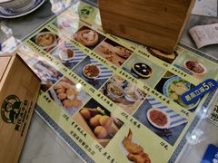 菜单-黄氏壹品汇•水牛奶甜品(全国总店)