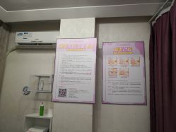 -美莱医学美容医院