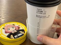 -3W咖啡(北大店)