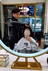 -5M HAIR SALON