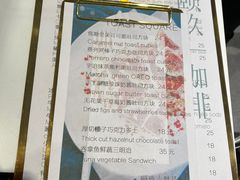-颐玖 咖啡|甜品
