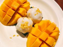 -Mango Tango