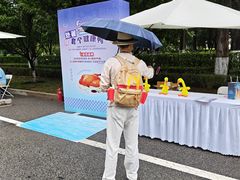 -中国农业博物馆