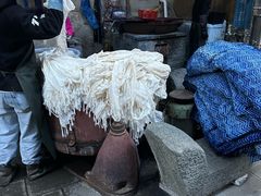 -璞真扎染博物馆