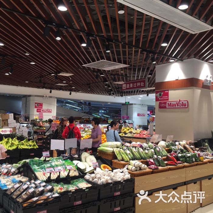 美思佰乐图片-北京超市/便利店-大众点评网
