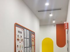 -昂立青少儿成长中心(宝山万达校区)