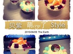 贝紫Style手机西点主题吧-贝紫Style(木马公寓店)