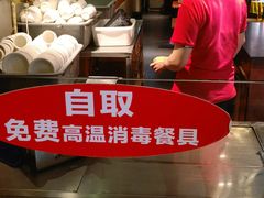 -铁胖子口碑长沙菜·龙虾烧烤(赤岗社区店)