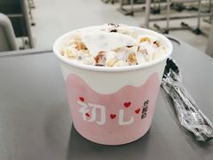 原味炒酸奶-初心炒酸奶(厚德品园店)