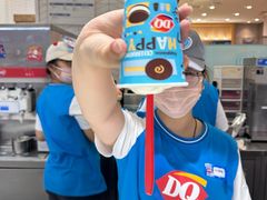 -DQ·蛋糕·冰淇淋(鸿坤店)