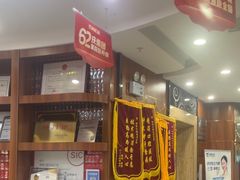 -咿呀口腔(光谷分院)