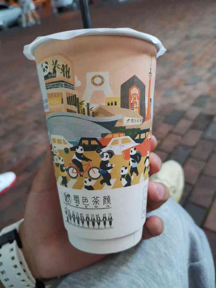 蜀色茶颜(建设路店)-"#「蜀色茶颜(建设路店)」 #好久没喝这.