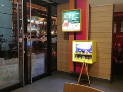 -麦当劳(斜土路2号店)