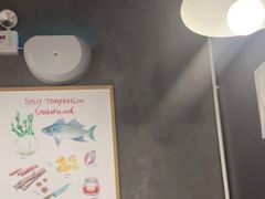 -鱼酷活鱼烤鱼(梅江印象城店)
