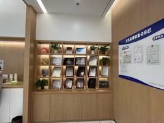 -泰康拜博口腔(松江印象城臻尔店)